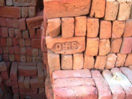 Bricks fired in Aligarh